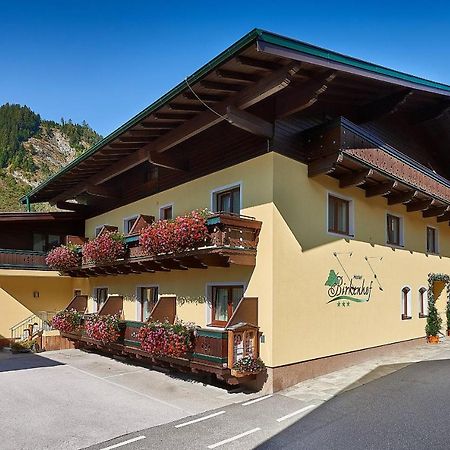 Fruehstueckshotel Birkenhof Rauris Zewnętrze zdjęcie