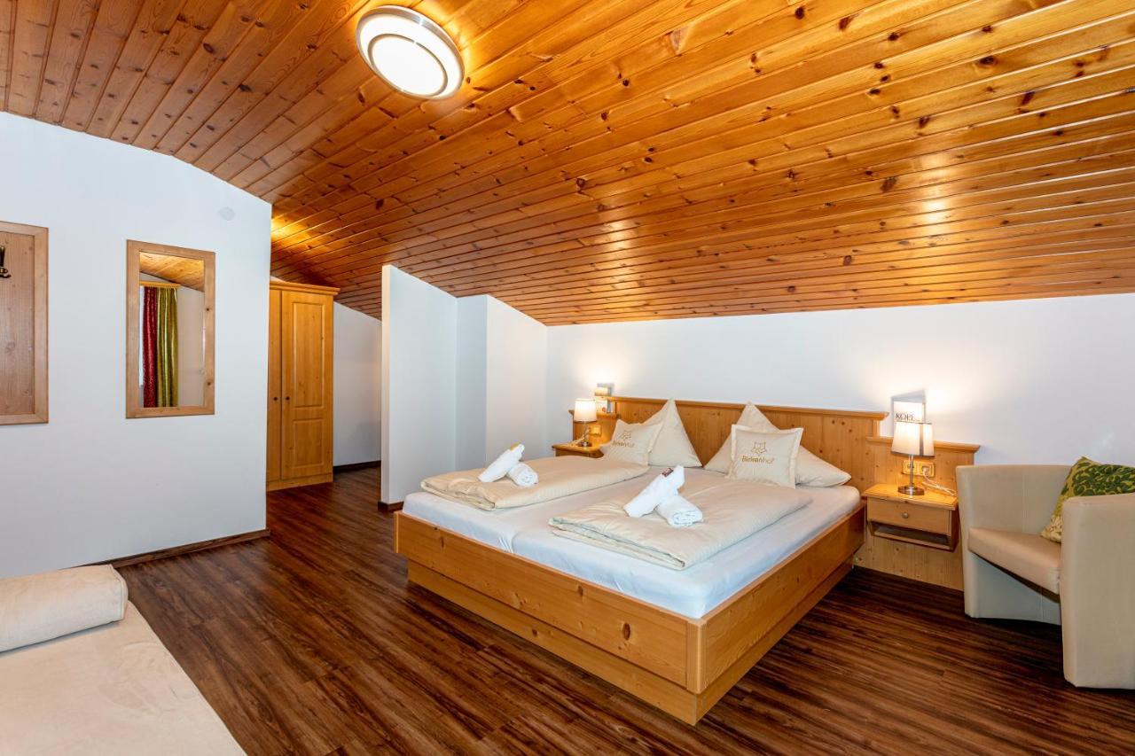Fruehstueckshotel Birkenhof Rauris Zewnętrze zdjęcie